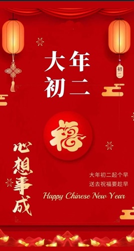 按我可連結至更清楚的圖片